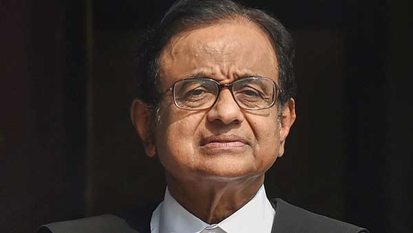 டெல்லி பாட்டியாலா நீதிமன்றம் 