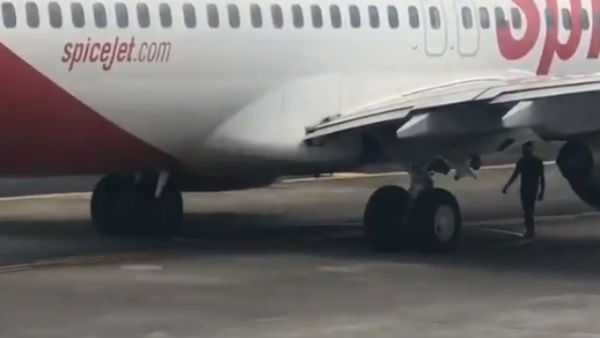 பாதிப்பில்லை