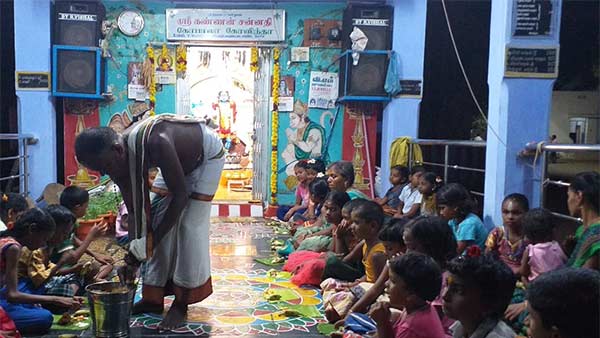 சிறப்பு பூஜை 