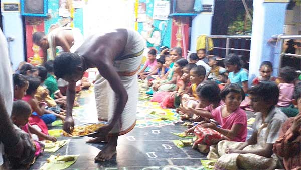 அன்னதானம் 