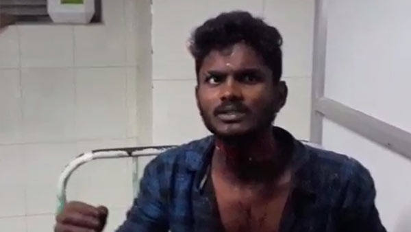 மனித உரிமைகள் சங்கம் 