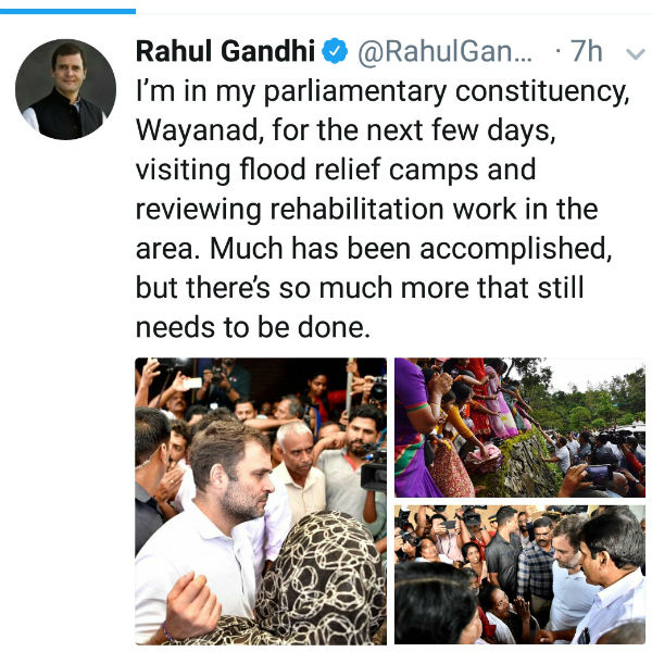  மத்திய அரசு பாரபட்சம்