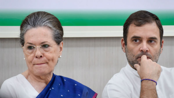 காரிய கமிட்டி கூட்டம் 