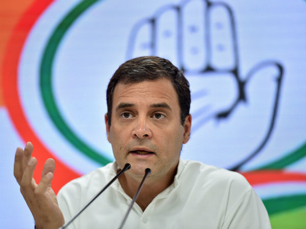 ராஜினாமா 