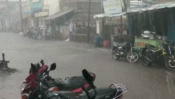 2 நாட்களுக்கு 