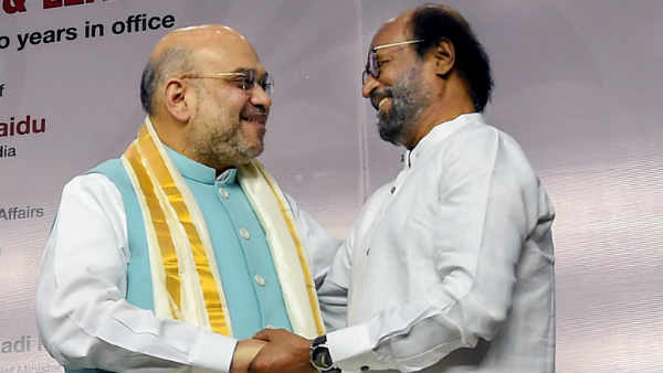 வேறு என்ன 