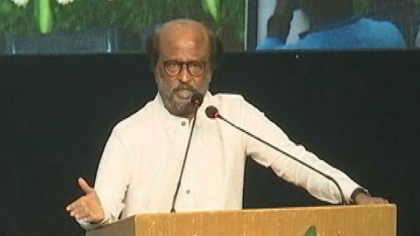 பாதி பாஜக 