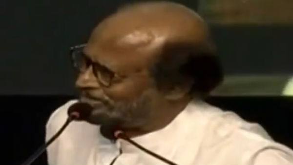 உள்துறை அமைச்சர் 