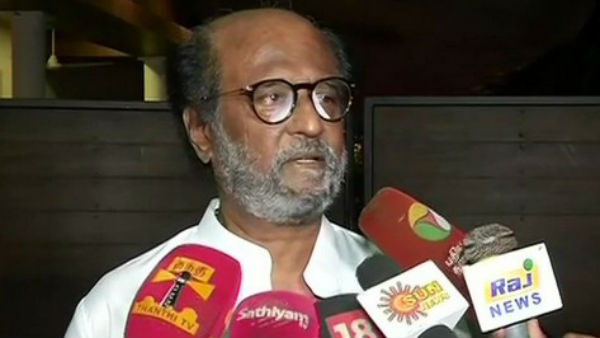 என்ன சொன்னார் 