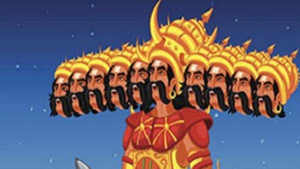 ராவணன் சூழ்ச்சி