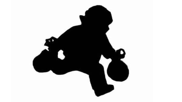 விசாரணை 