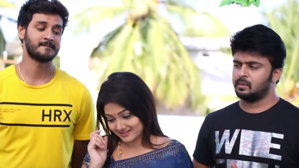 மீட்டிங் மாடியில் 