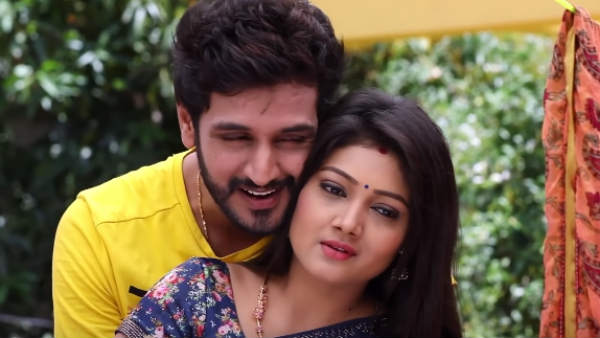 காதல் இருந்தால் 