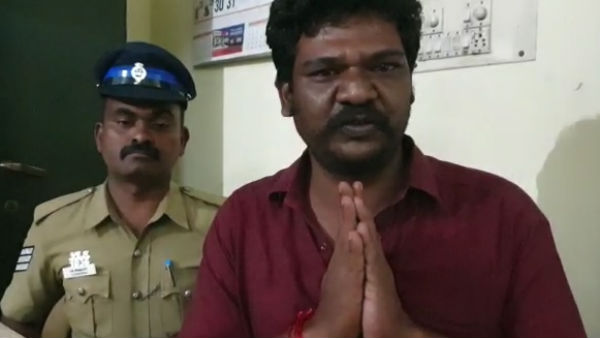 தண்டனை 
