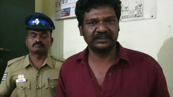 பாலியல் தொந்தரவு 