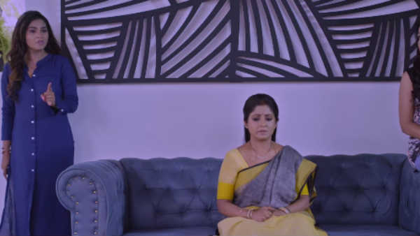 இருவரையும் காணோம் 