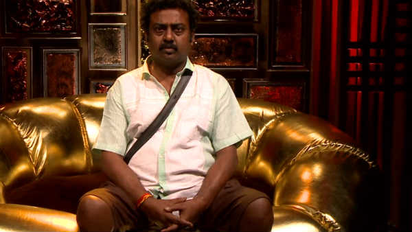 சிறந்த பண்பு 