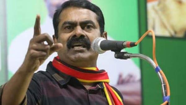 அவமானம் 