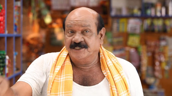 கொஞ்சம் உதவியா 