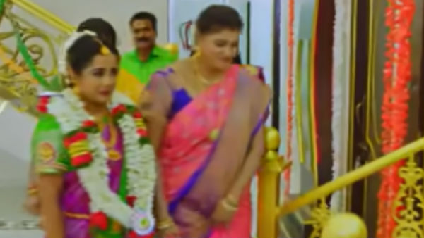 பல சீர்திருத்தம் 