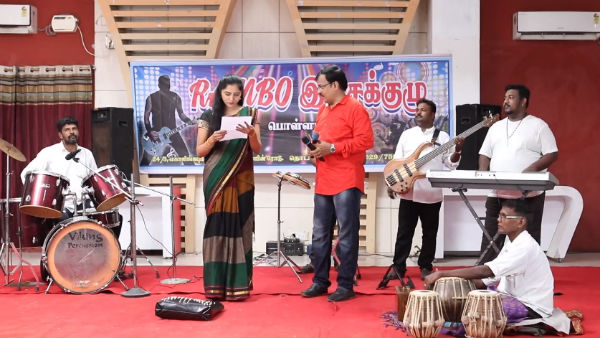 அர்ஜுன் காதலி 