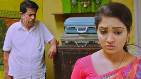 தப்பு என்னப்பா 