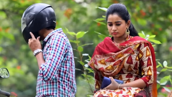 கீரை கட்டு 