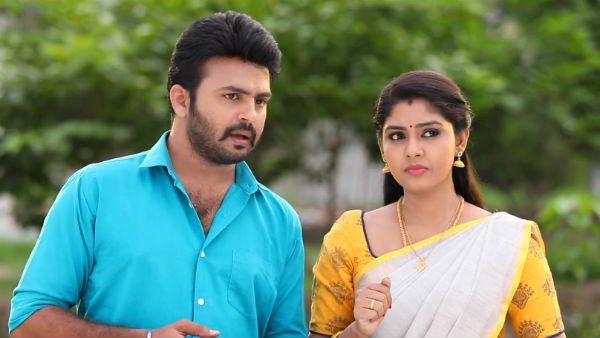 இரு வேறு திசையில் 