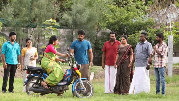 ஓட்ட குடும்பமே 