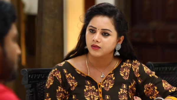 என்ன தாமரை 