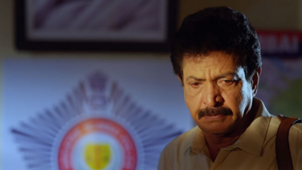 அப்பா எங்கே? 