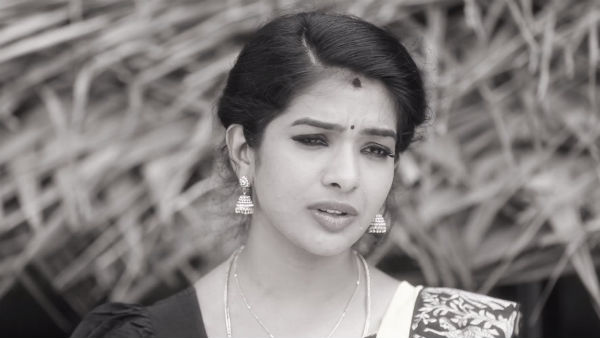 வீட்டில் வேலை 