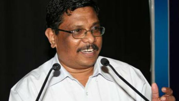 யார் 