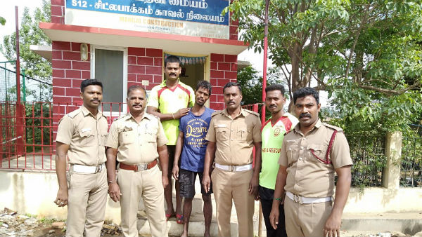 சிரிப்பு 