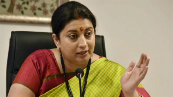 வாக்கு வங்கி அரசியல் 