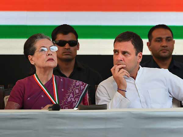 நேரு குடும்பம் 