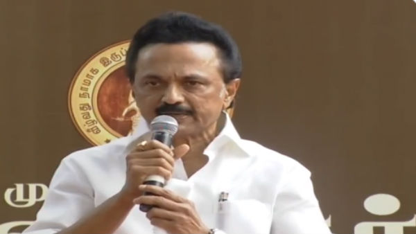 வன்முறையாளர்கள் வன்முறையாளர்கள்