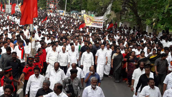 அமைதி ஊர்வலம் அமைதி ஊர்வலம்