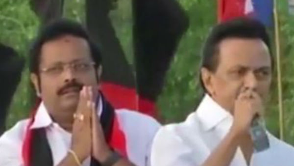 சதி செய்தனர் 