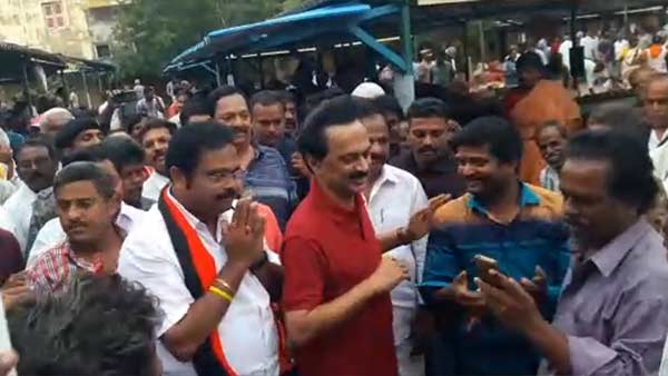 நன்றி நன்றி