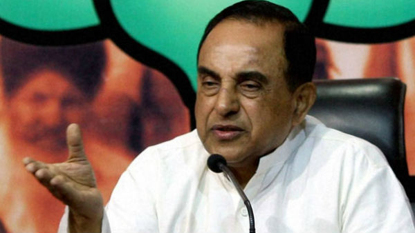 ஸ்டிரைக் ஸ்டிரைக்