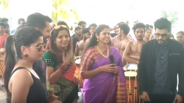 இது ஒரு டிரண்ட் 