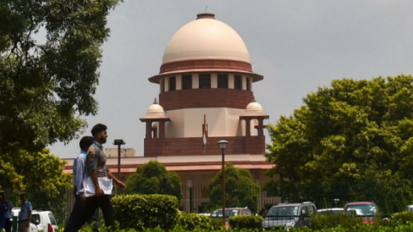 ஜாமீன் இல்ல 