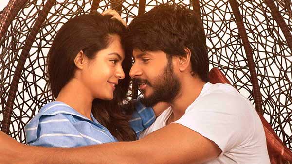 உணர்வுக்குவியல்