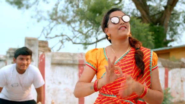 சனிக்கிழமை நோ 