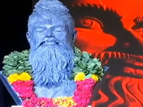 மாநாட்டு உரை 