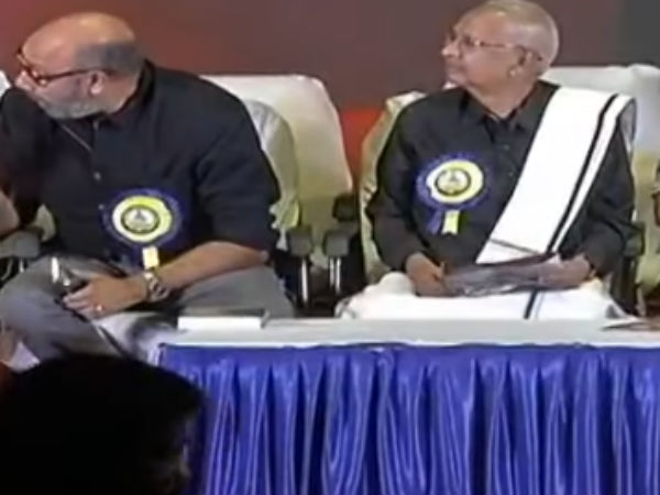 குவிந்திருக்கும் சொத்துக்கள் 