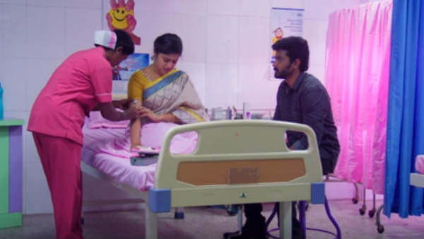 கேன்சல் டிரிப் 