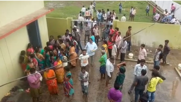 அலறி ஓட்டம் 