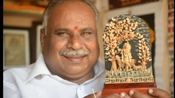 தொழில் பாதிப்பு 